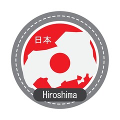 Poster - Hiroshima map