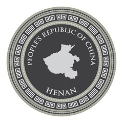 Canvas Print - henan map