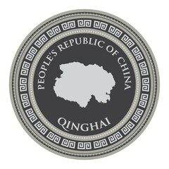 Sticker - qinghai map