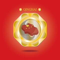 Sticker - qinghai map