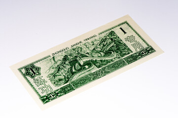 Currancy banknote of Asia