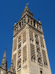 Wall Mural - MUSLIM SPAIN. SEVILLE IN ANDALUSIA. ISLAMIC ART