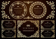 © sakedon - set of vintage frames