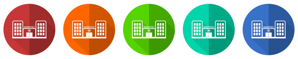 Aufkleber - Hospital building icon set, red, blue, green and orange flat design web buttons isolated on white background, vector illustration