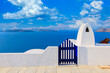 Santorini balconny with view at the sea