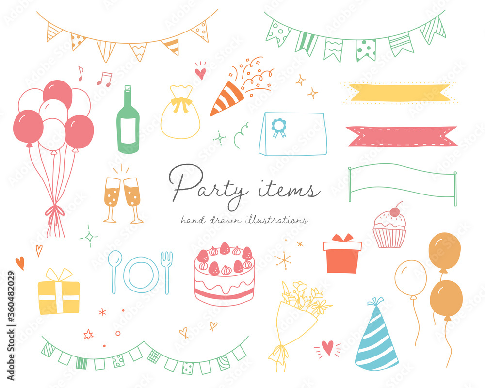 Fotomural パーティーグッズの手書きのイラストのセット 誕生日 記念日 イベント Ref Fotomural パーティーグッズの手書きのイラストのセット 誕生日 記念日 イベント Ref