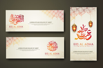 Eid Al Adha Mubarak calligraphy islamic, set banner template