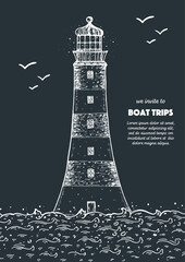 Wall Mural - Lighthouse sketch vector illustration, hand drawn ink design. Nautical illustration.