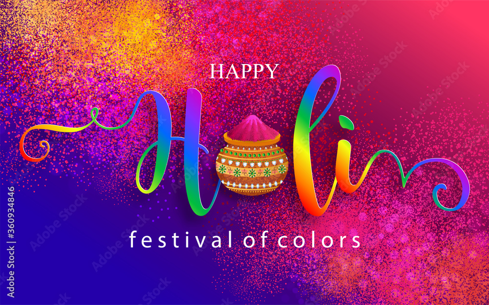 holi cards hindi