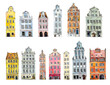 Multi-colored retro and vintage old-fashioned houses. Amsterdam. Watercolor hand drawing illustration