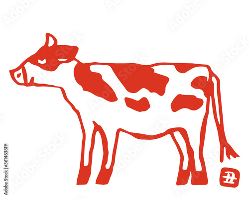 年賀状素材21 はんこ風ウシのイラスト Stock Vector Adobe Stock