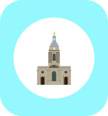 Sticker - St Philip's Cathedral Birmingham in England. illustration for web and mobile design.