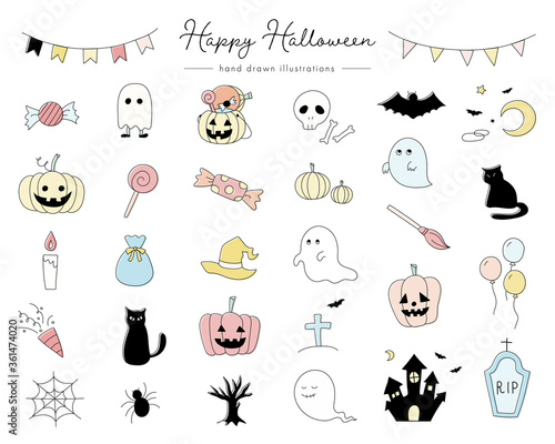 ハロウィーンの手書きのイラストのセット かわいい 秋 Stock Vector Adobe Stock