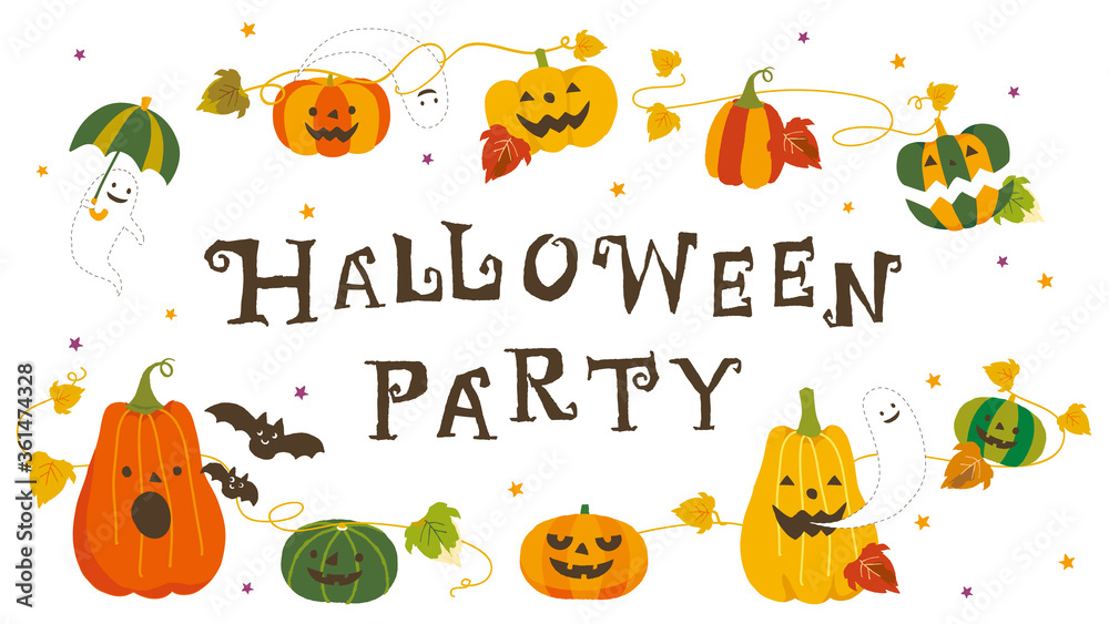 ハロウィンパーティー イラスト Wall Mural Wallpaper Murals Perori