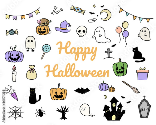 ハロウィーンの手書きのイラストのセット かわいい 秋 Canvas Print Yugoro ハロウィーンの手書きのイラストのセット かわいい 秋 Canvas Print Yugoro