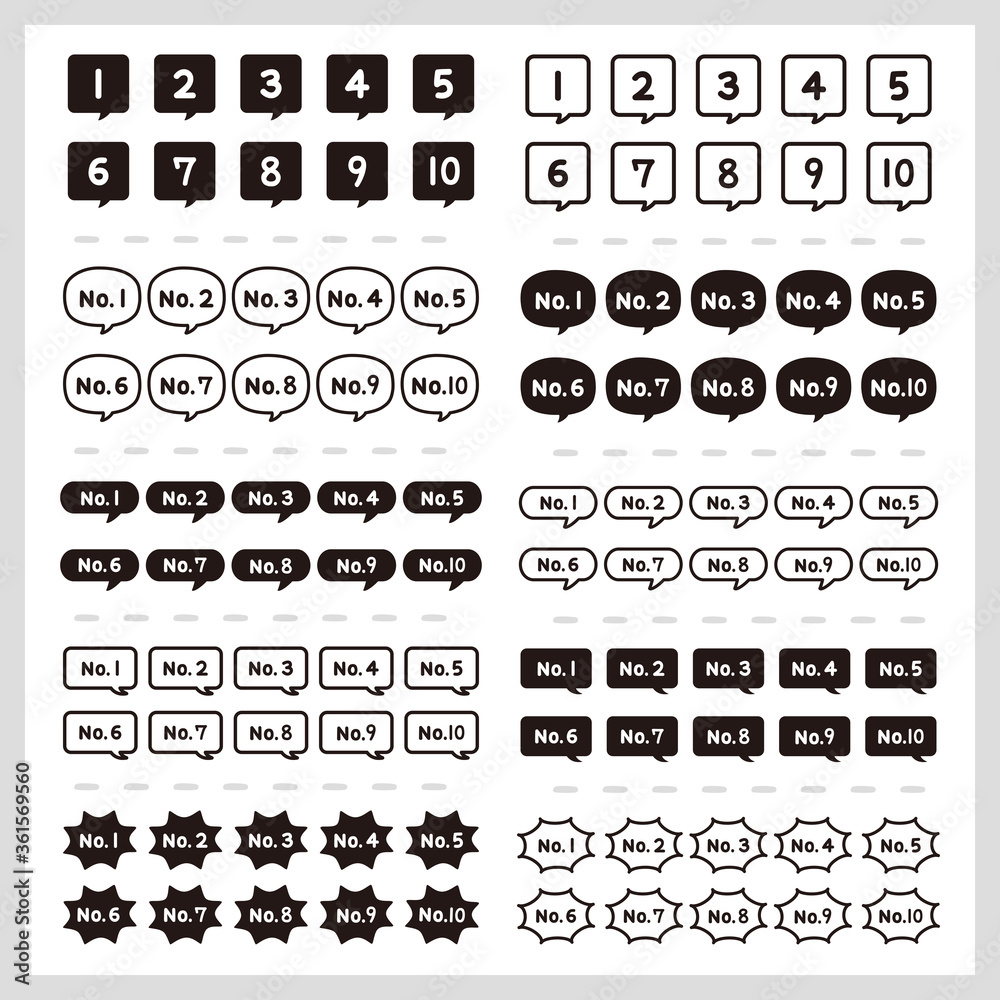 手描き数字 吹き出し アイコン 白黒 Vector Eps Wall Mural Honoka