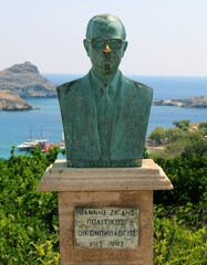 Monument to Ioannis Zigdis (1913 - 1997), a Greek writer, economist and politician, Lidnos, Greece