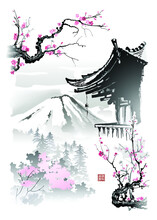 The Roof Of The Pagoda And Branches Of Sakura On The Background Of Mount Fuji. Vector Illustration In Traditional Oriental Style. Printing With Hieroglyphs - Beauty, Spring, Harmony.