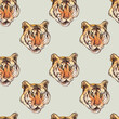 Seamless watercolor pattern with tigers
