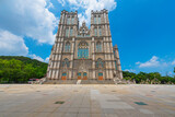 Fototapeta Paryż - Seoul, South Korea - June28 ,2020 Grand Peace Hall at Kyung Hee University, a popular tourist attraction and famous University of South Korea.