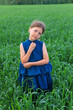 © Nadya Kolobova - Beautiful little girl runs in the summer field