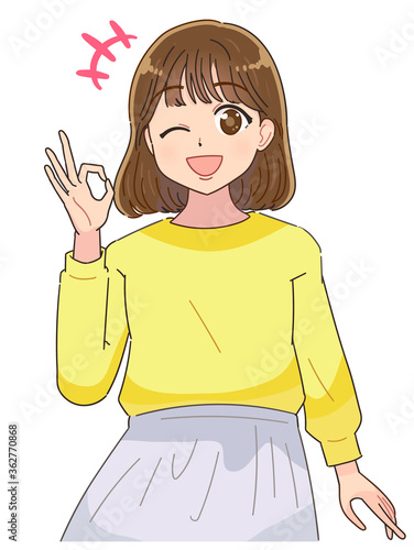 中学生高校生10代の若い女の子stock Vector Adobe Stock 中学生高校生10代の若い女の子stock Vector Adobe Stock