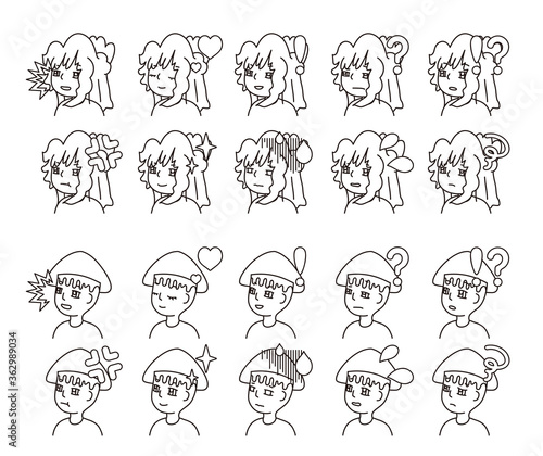 14 656 Startled People Person Wall Murals Canvas Prints Stickers Wallsheaven