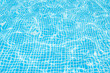 pool water surface with highlights