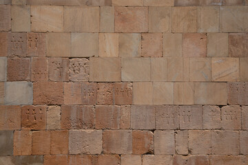 Wall Mural - tuff stone wall