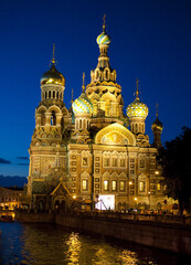  church of the savior on spilled blood
