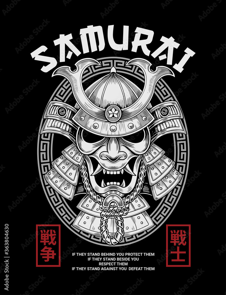 Samurai Code Illustrations Hand drawn vector samurai illustration . Vector graphics for t-shirt ...
