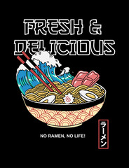 Ramen theme vector t-shirt print . Japanese text translation: Ramen