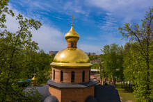 The Golden Dome Of The Chapel In The Park Of The Assumption Cathedral In The City Of Ivanovo.