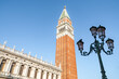 St Mark's Campanile at Saint Mark's Square in Venice 