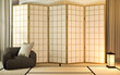 Japanese partition paper wooden design on living room tatami floor.3D rendering