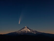 Comet Neowise rises as climbers ascend Mount Hood in Oregon