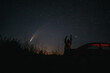 girl against starry sky and comet NEOWISE. Comet C / 2020 F3 NEOWISE Observation