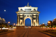 Triumphal Arch Of Moscow In The Middle Of Kutuzovsky Avenue. Late Evening.