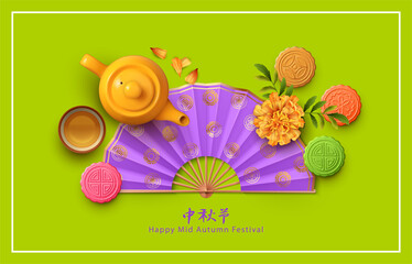 Wall Mural - Mid Autumn Festival