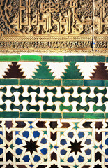 Canvas Print - Azulejos del Alcázar Sevilla España