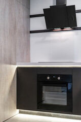 Sticker - Element contemporary kitchen room with modern interior design