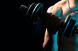 © issaronow - muscle man body exercise workout in fitness gym, men healthy weight training, sport of bodybuilder