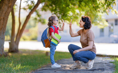 Wall Mural - Parent and pupil go to school