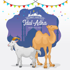 Wall Mural - Eid al Adha logo with goat and camel. selamat hari raya Idul Adha  translates to Eid al Adha mubarak
