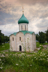 Transfiguration Cathedral in Pereslavl Kremlin founded by Yuri Dolgoruky in 1152. Pereslavl-Zalessky, Russia. Golden Ring of Russia