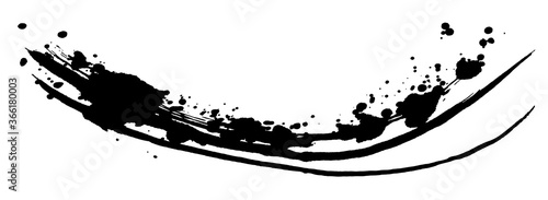 波 波しぶき 風流 手書きの毛筆イラスト Stock Vector Adobe Stock 波 波しぶき 風流 手書きの毛筆イラスト Stock Vector Adobe Stock