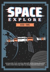Wall Mural - space exploration retro poster with vector space station and galaxy planets. spaceship, earth, moon,