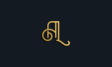 Luxury Fashion Initial Letter AL Logo.