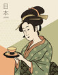 Woman in a Kimono holding a teacup. Traditional Japanese style / Geisha costume / Traditional painting / Flower pattern. Vector illustration.