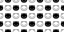 Cat Seamless Pattern Kitten Calico Vector Pet Head Face Scarf Isolated Repeat Background Cartoon Animal Tile Wallpaper Illustration Doodle Black White Design